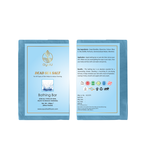 Dead Sea Salt Bathing Bar