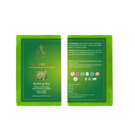 Vanaspati Mis Bathing Bar