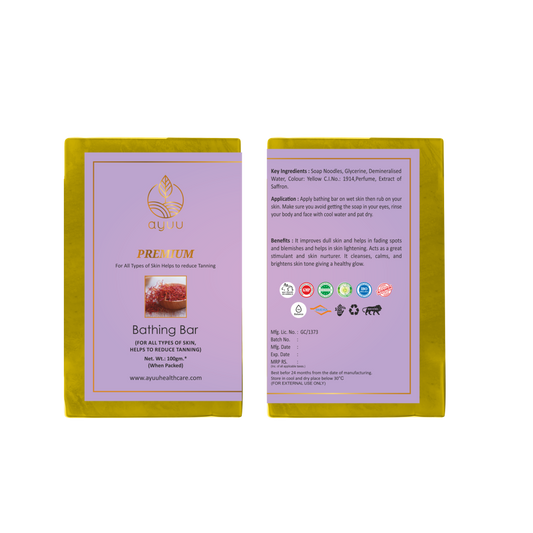 Premium Bathing Bar