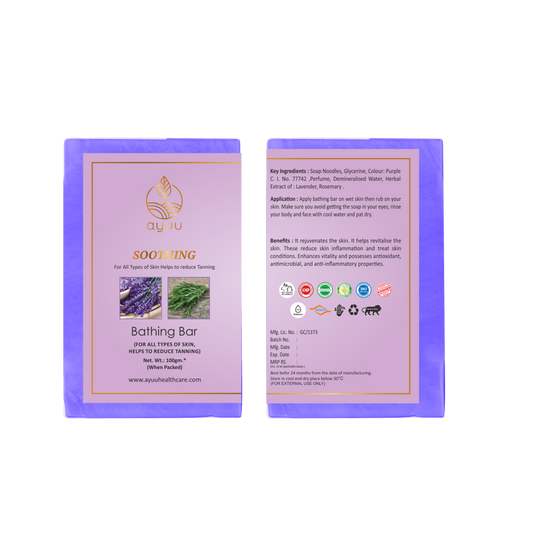 Soothing Bathing Bar