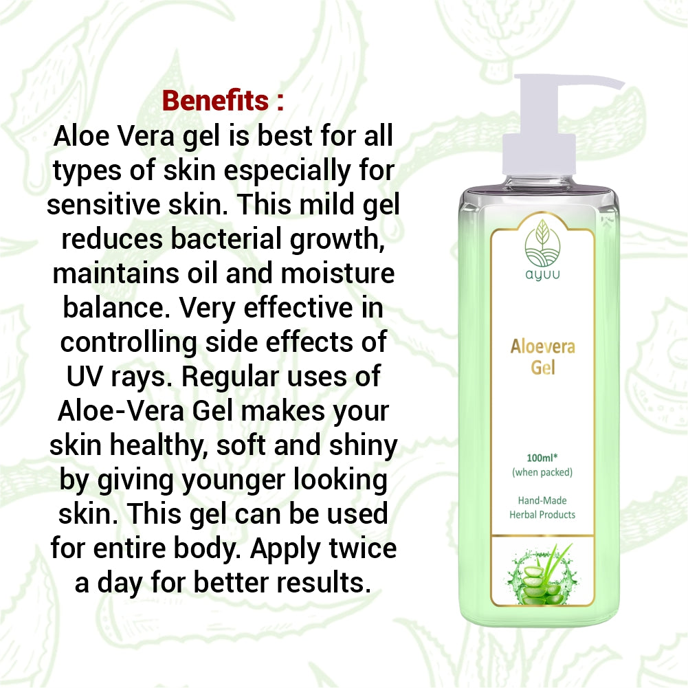 Aloevera Gel