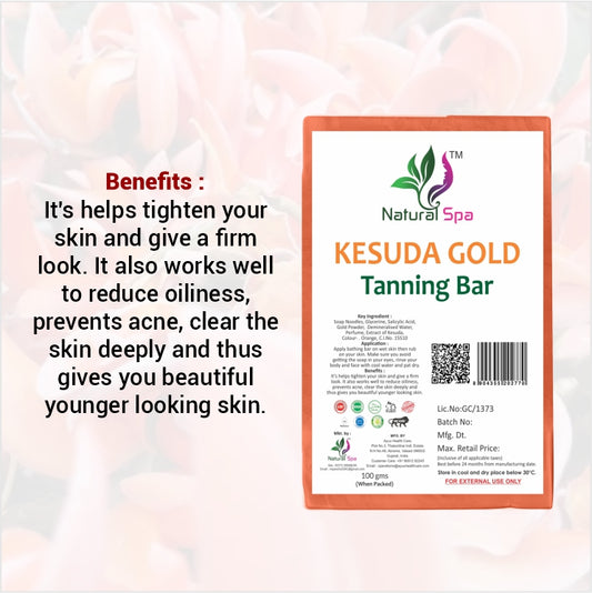 Kesuda Tanning Bathing Bar