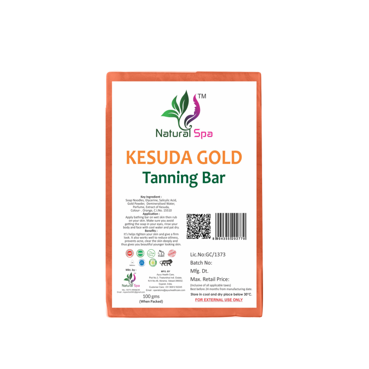 Kesuda Tanning Bathing Bar