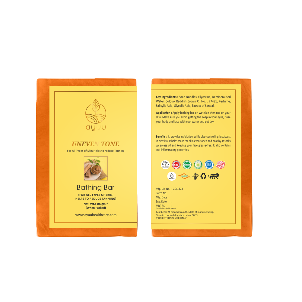 Uneven Tone Bathing Bar