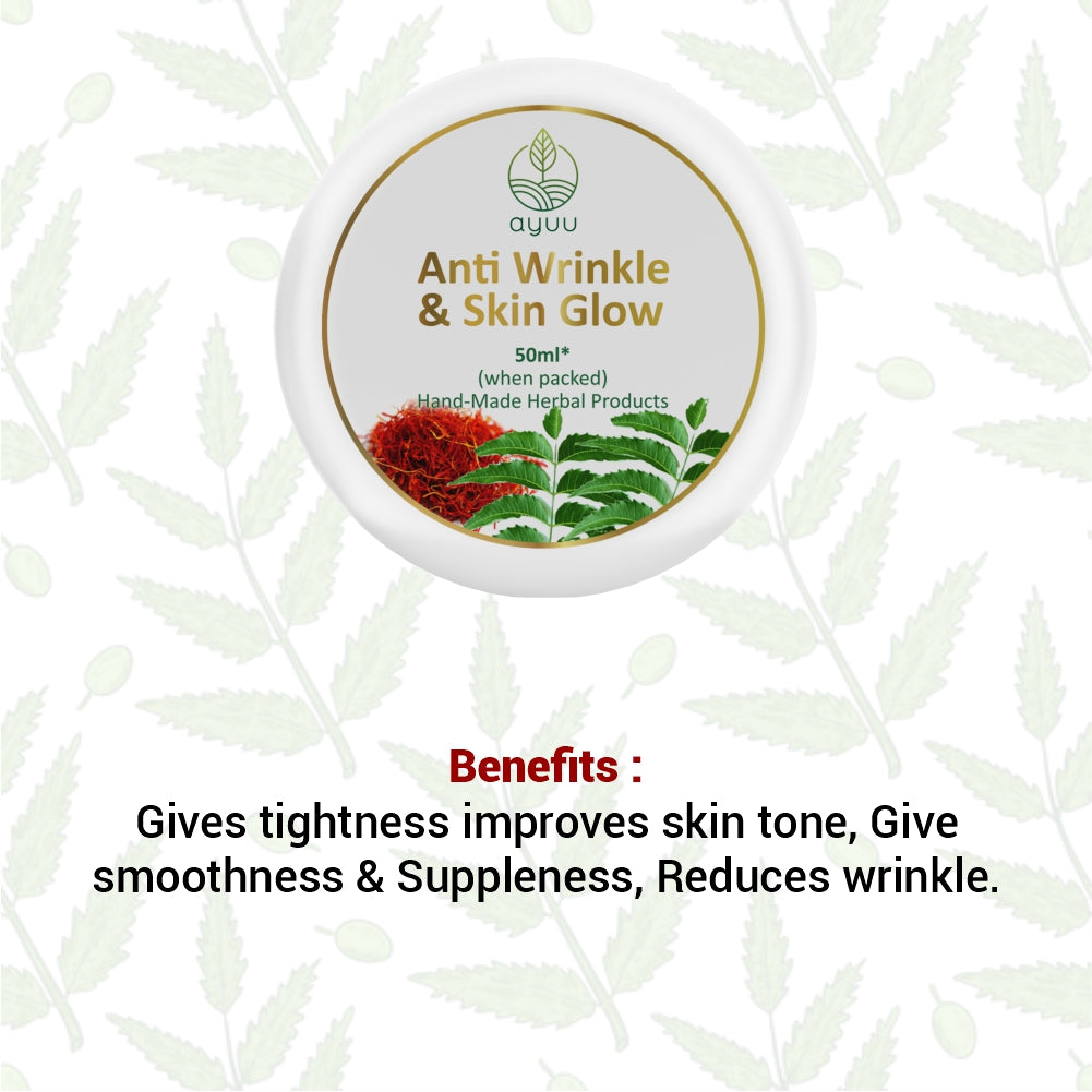 Anti Wrinkle & Skin Glow Gel