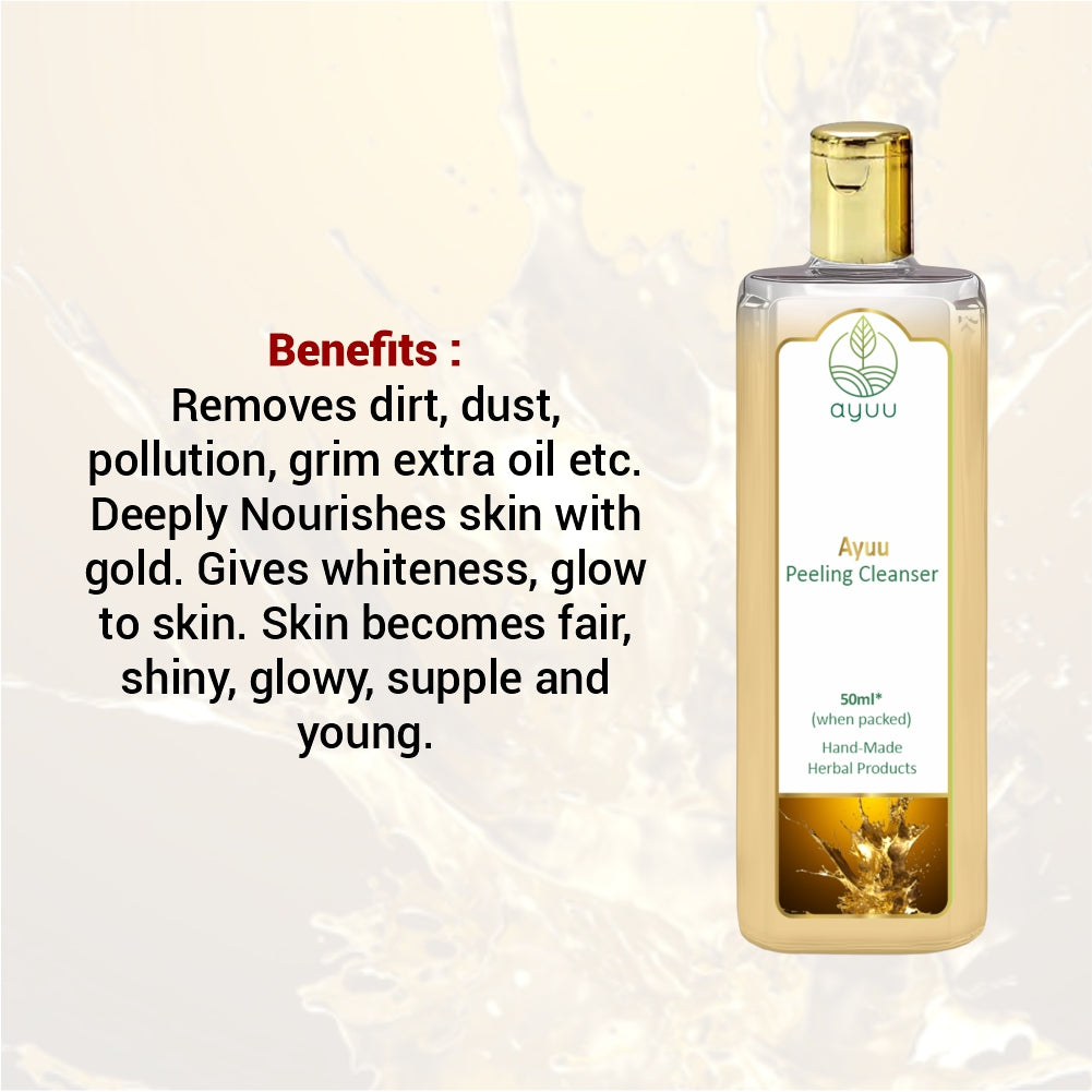 Peeling Cleanser