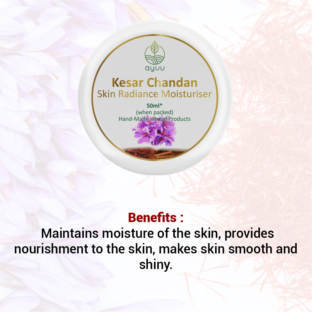 Kesar Chandan Skin Glow Radiance Gel