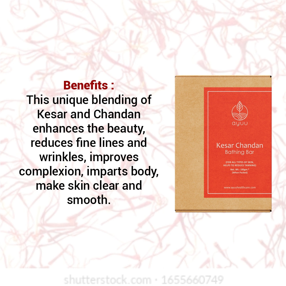 Kesar Chandan Bathing Bar