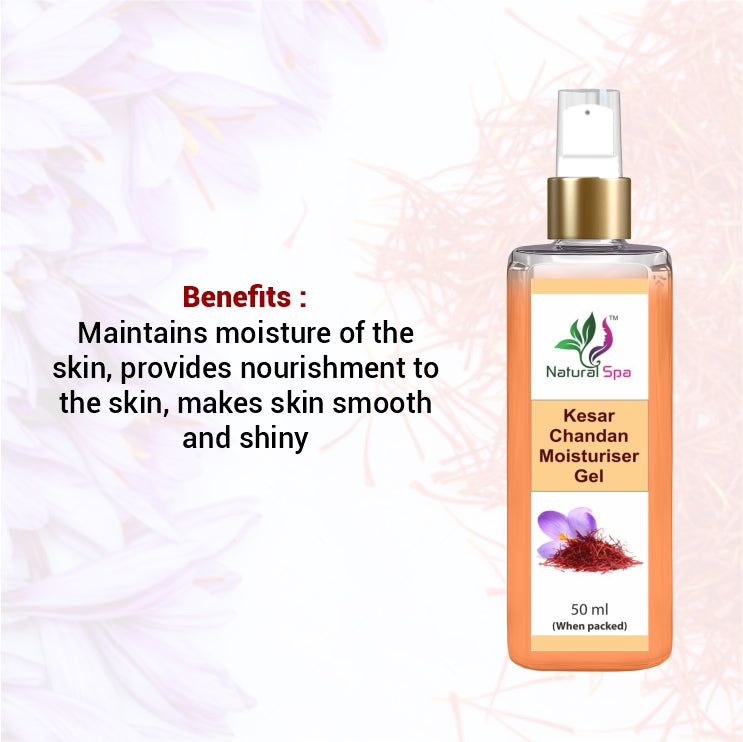 Kesar Chandan Moistursing Gel