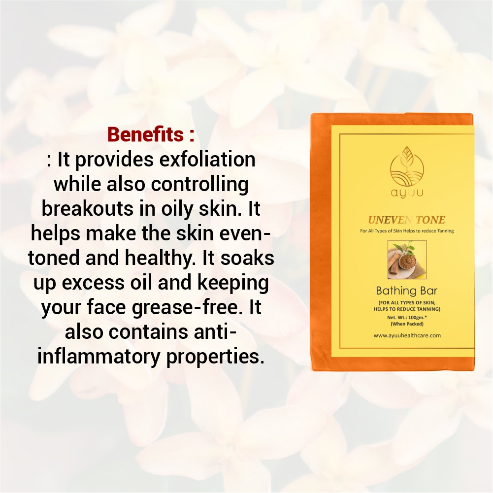 Uneven Tone Bathing Bar